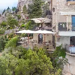 Chateau Eza Otel Èze