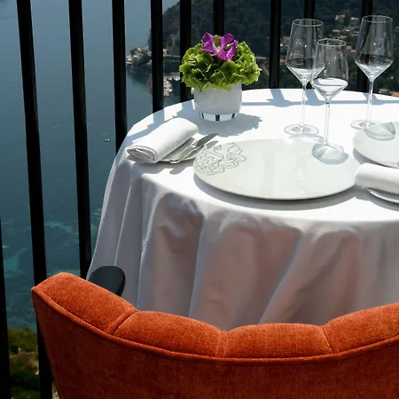 Hotel Chateau Eza 5*