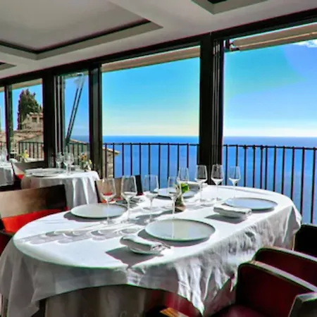 Hotel Chateau Eza 5*