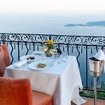 Chateau Eza Èze