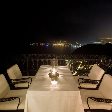 Hotel Chateau Eza 5*