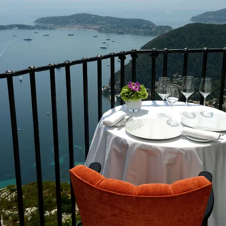 Hotel Chateau Eza 5*