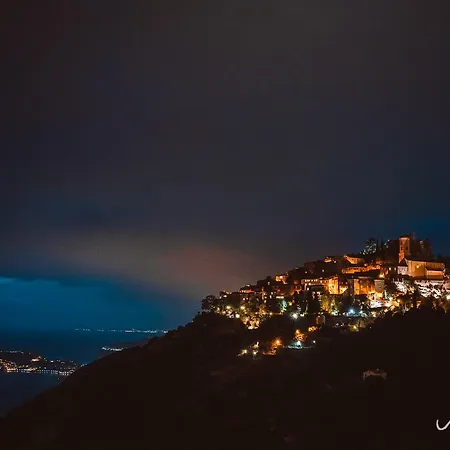 Hotel Chateau Eza 5*