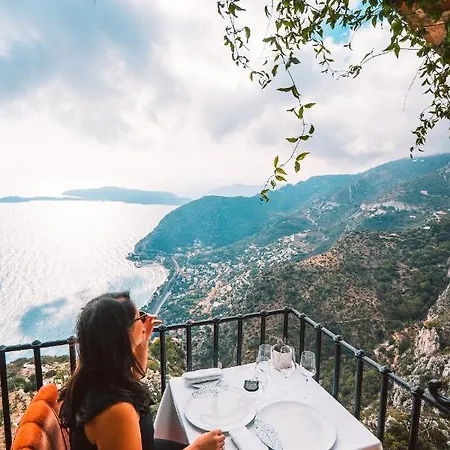 Chateau Eza Hotel 5*